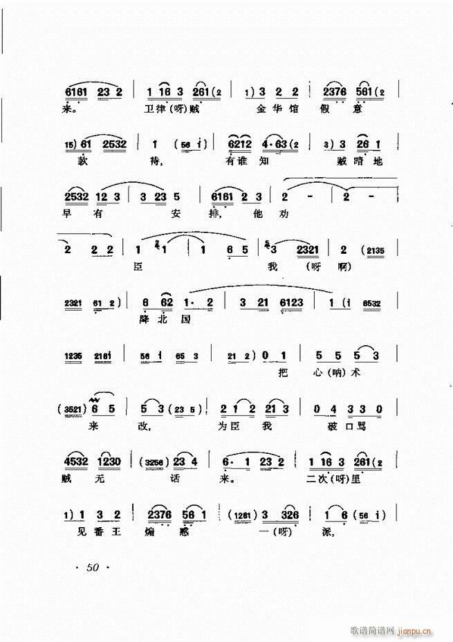 �R�B����ǻ�x�� Ŀ�ǰ��1 60(�������V)61