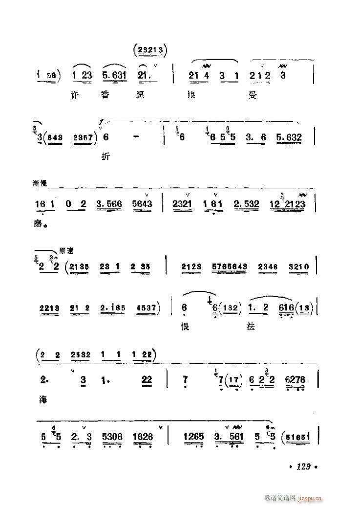 121-160(�������V)9