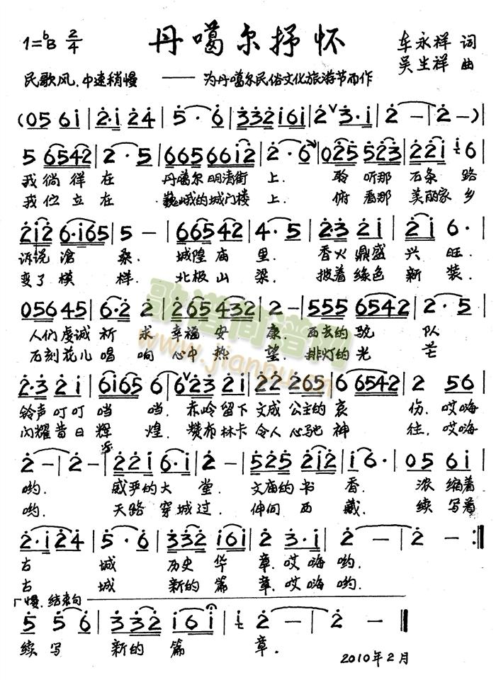 ���������(���ָ��V)1