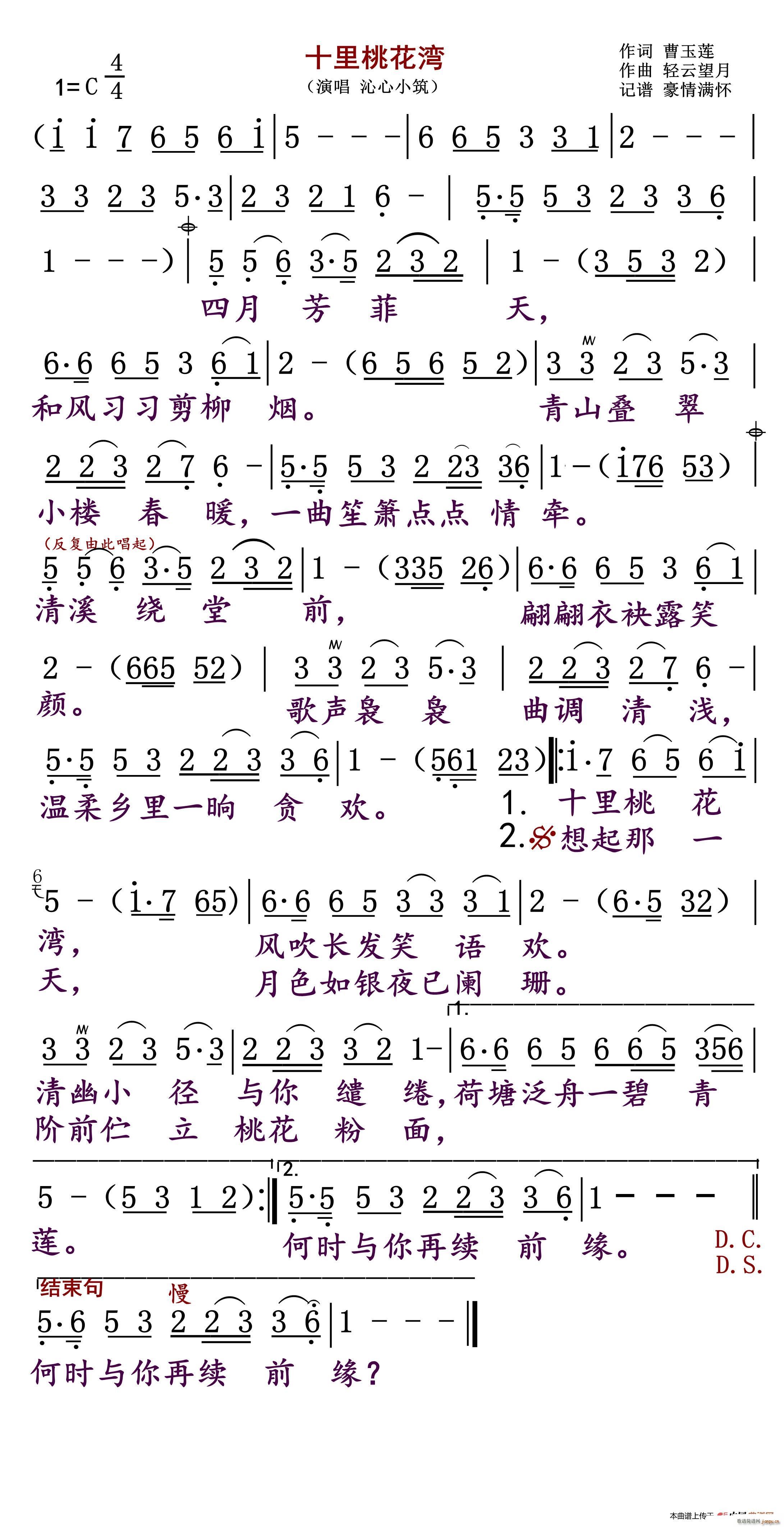 ʮ���һ���(���ָ��V)1