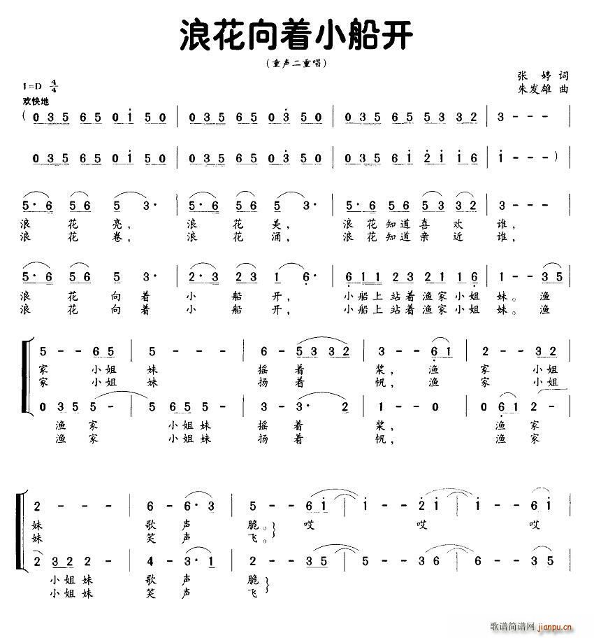 �˻�����(zh��)С���_(k��i) ͯ���س�(ʮ�ּ�����)1