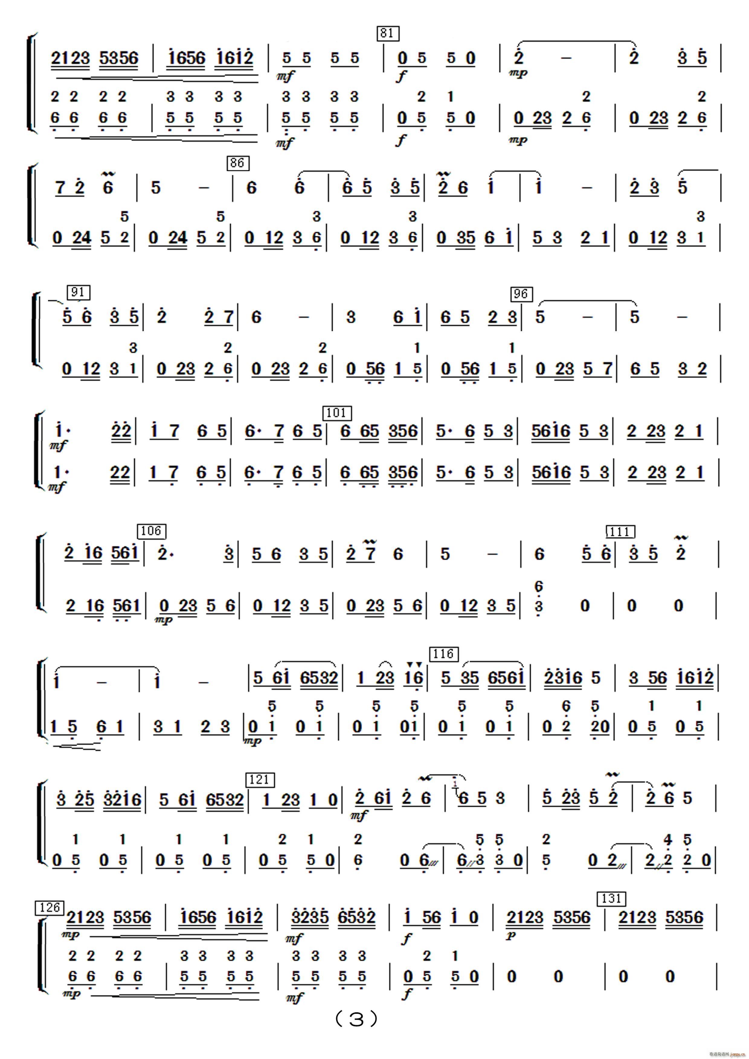 ̫���� ��(l�� )����(���V)47