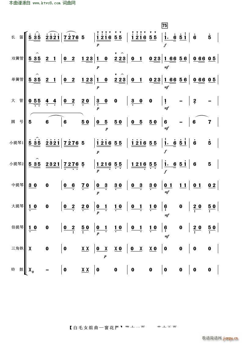 ��ëŮ�M�� ������ ���Ҙ�(l�� )(���V)11