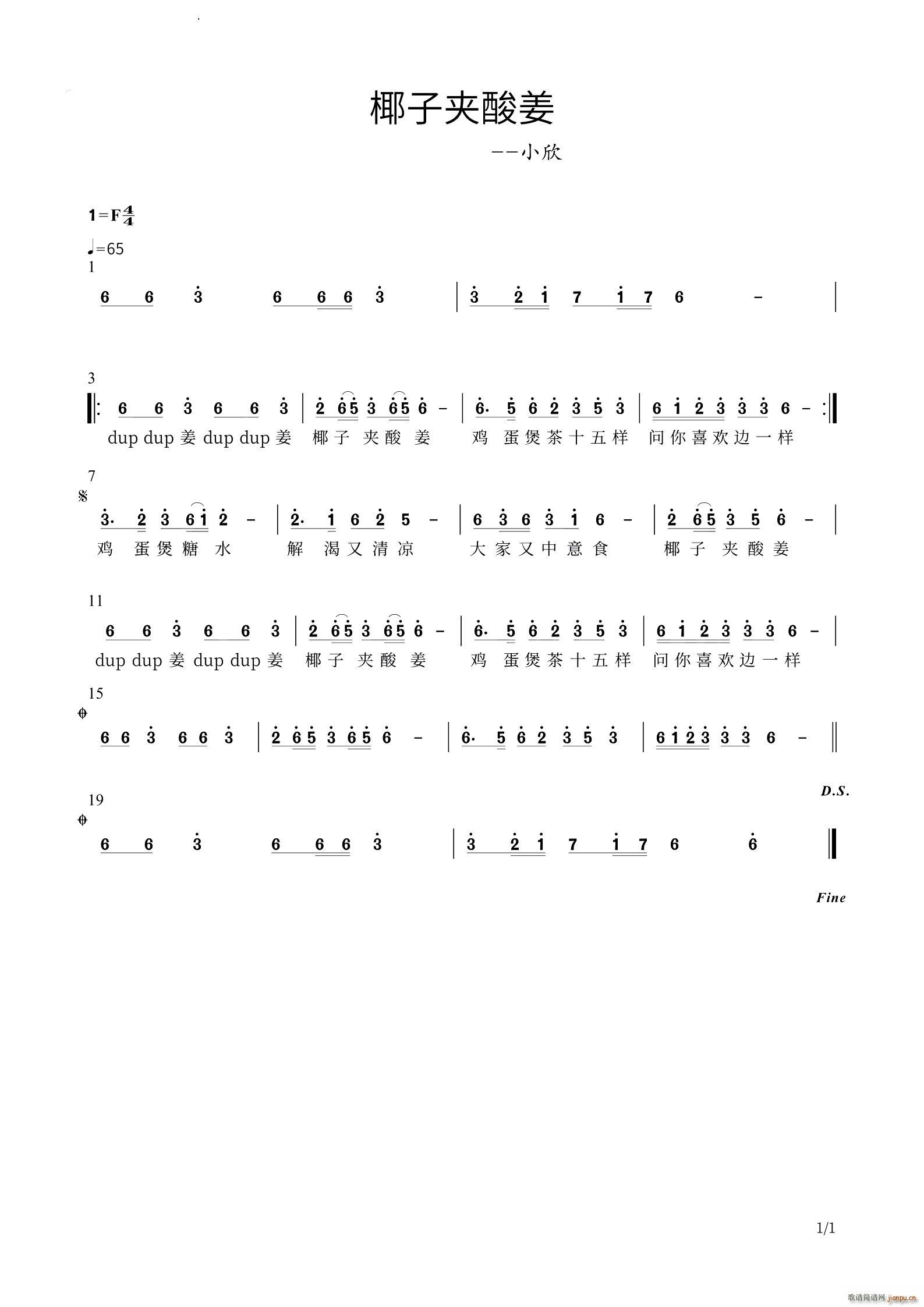 Ҭ�ӊA�Ὢ(���ָ��V)1