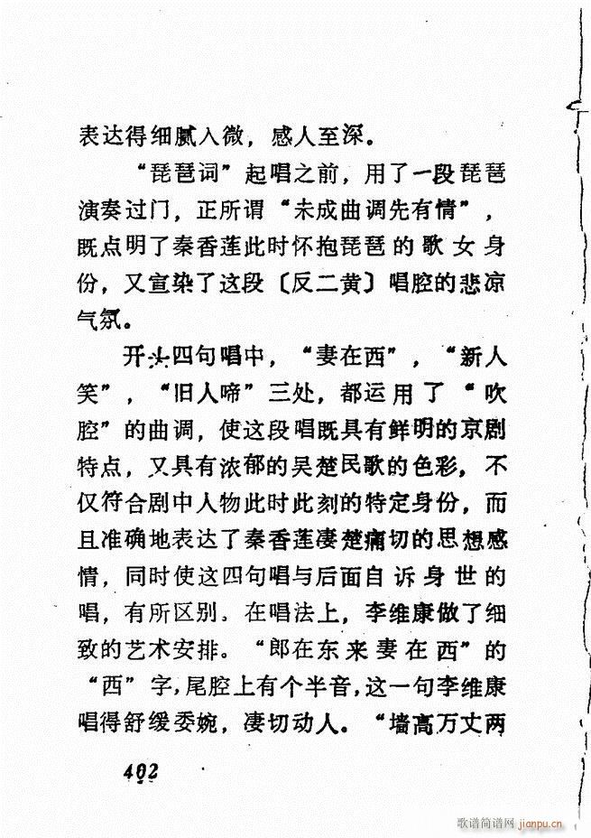 �V��������ǻ�x �� 361 428(�������V)42