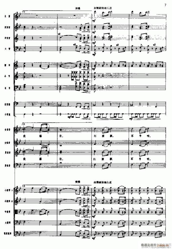 �L(ch��ng)���M�� ��(xi��n) һ ��e(���V)7