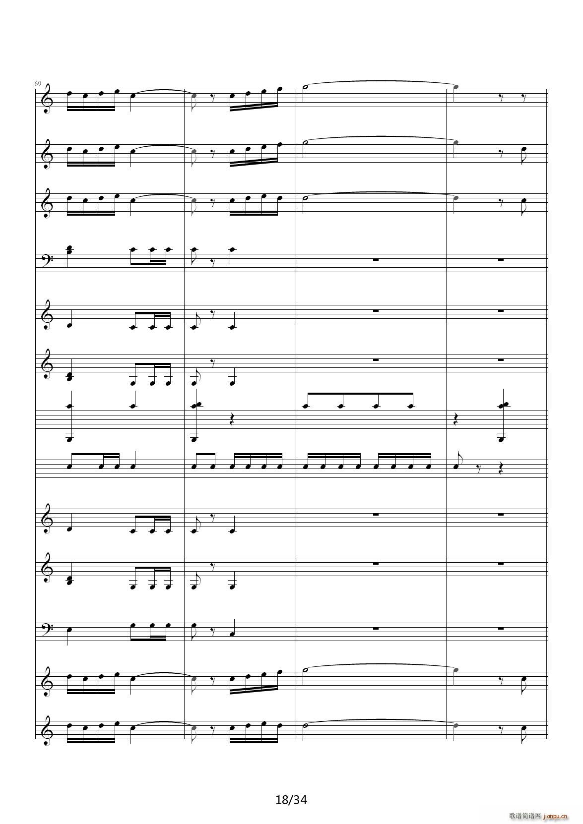 ����Ş��M(j��n)���� C�{(����V)18