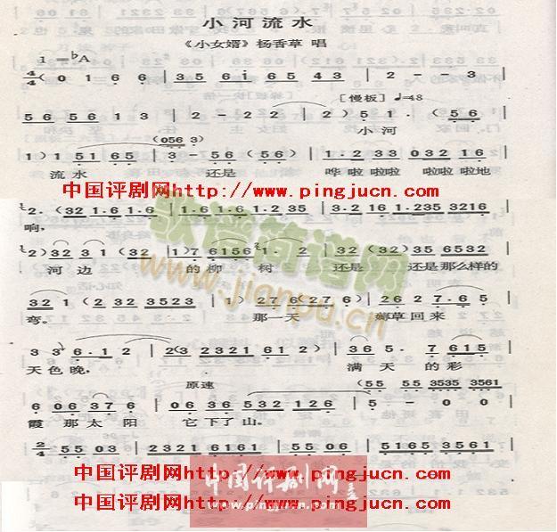 С����ˮ(���ָ��V)1