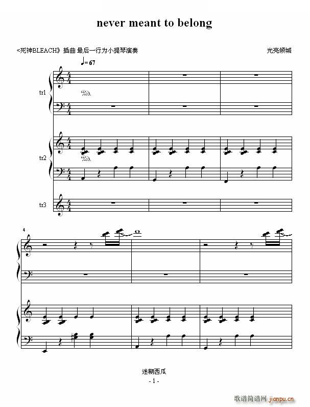 never meant to belong ����(����V)1