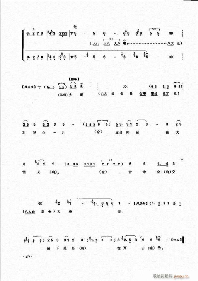 ���ɳ�ǻ���V�� Ŀ�1 60(�������V)48