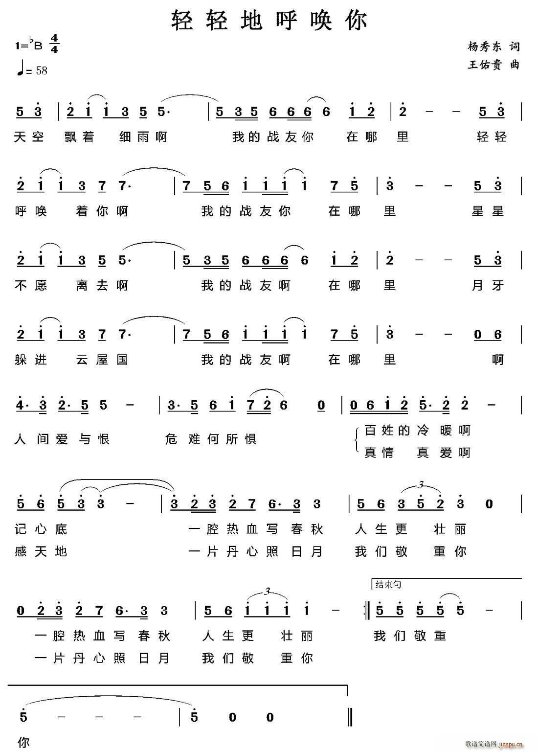 �p�p�غ��� ���� �p�p�ĺ���(ʮ�ּ�����)1