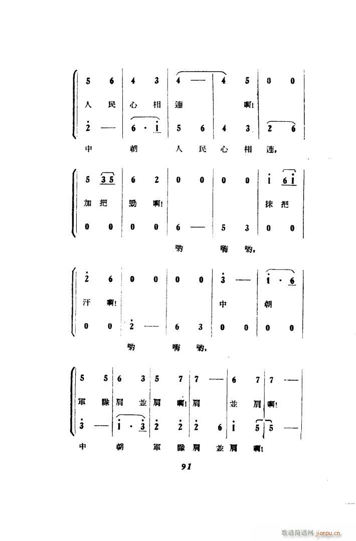 ��������� �脡 00 50(ʮ�ּ�����)17