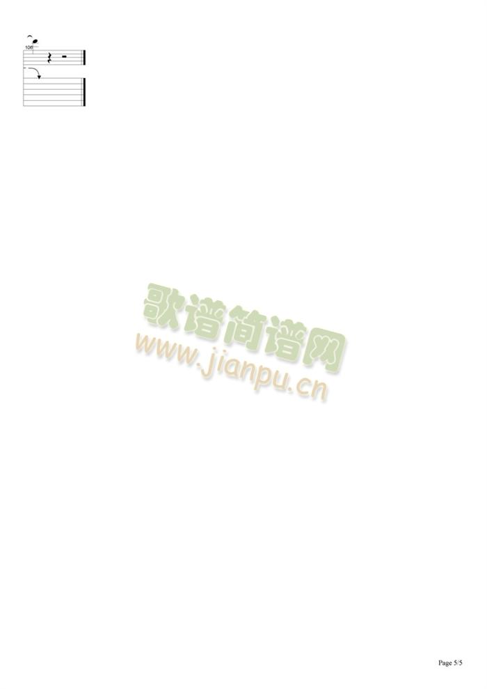 Fire(�����V)5