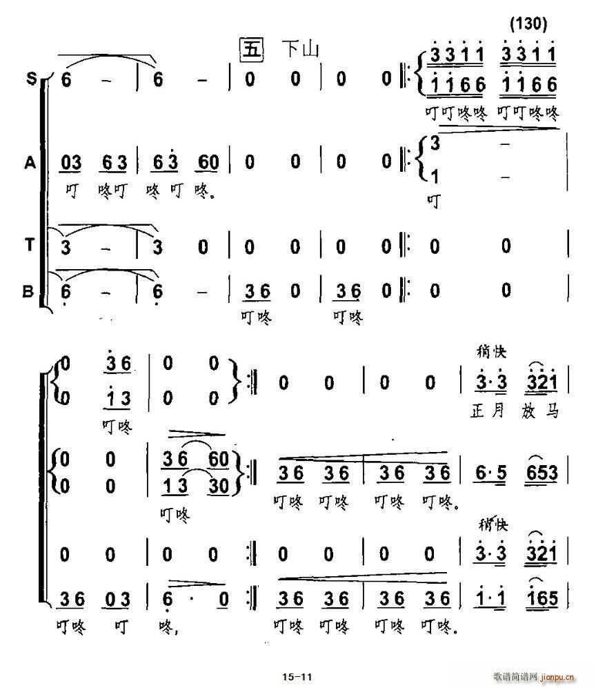 ���Rɽ�� �������ϳ���(ʮ�ּ�����)11