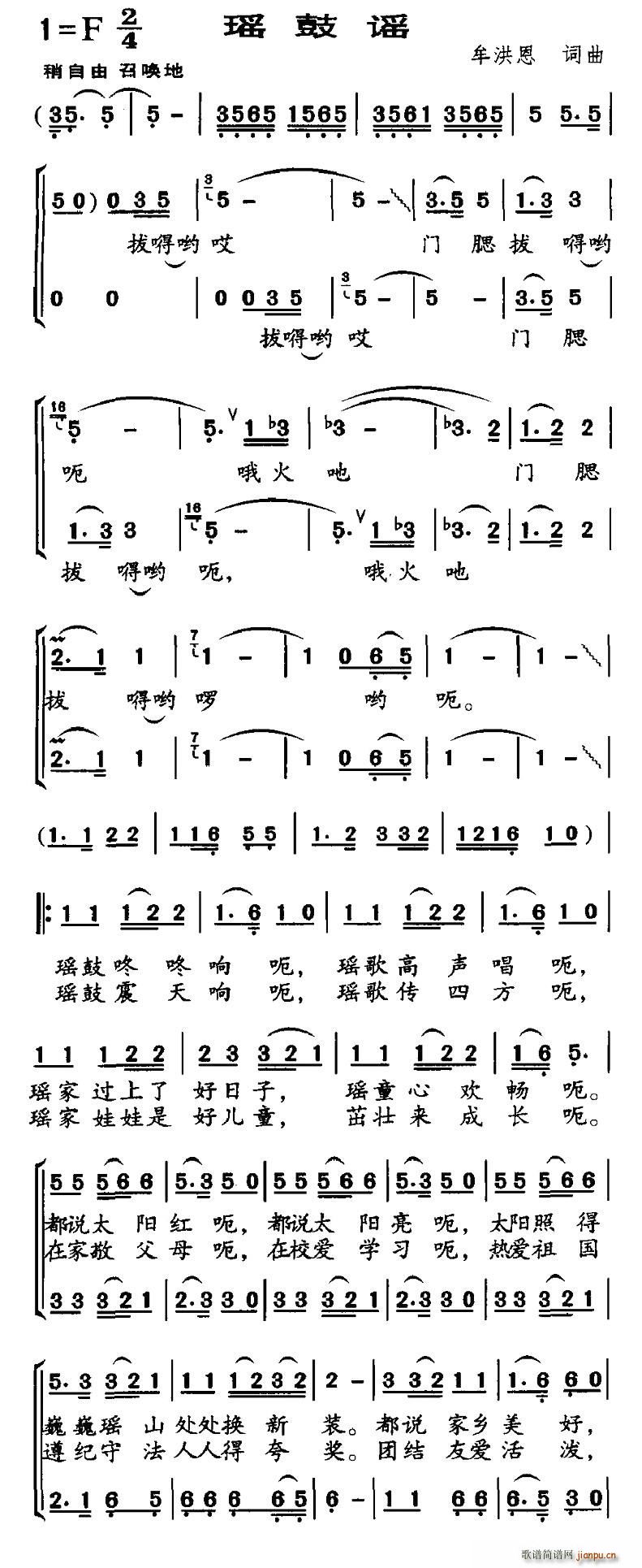 �����{(�ϳ��V)1