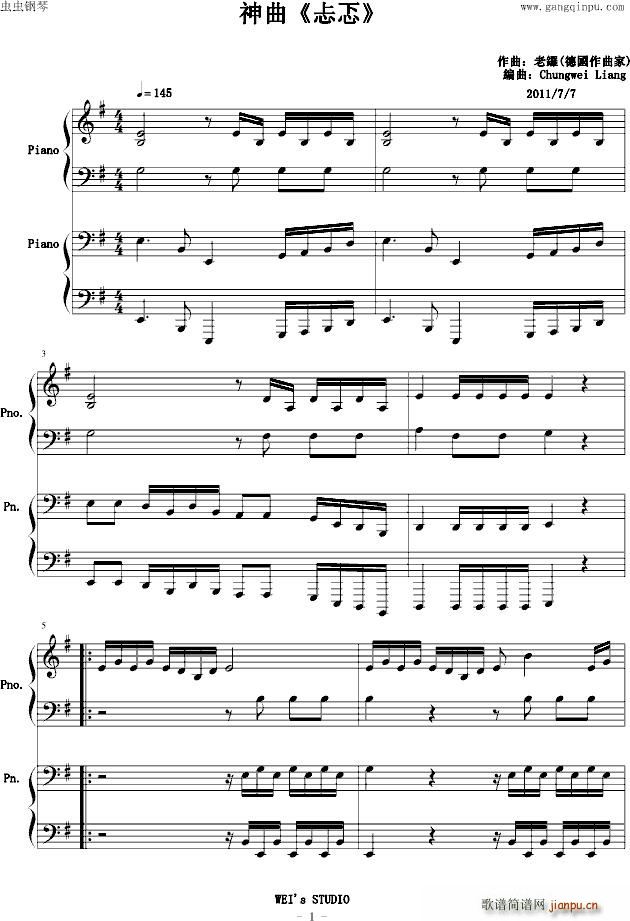 ��������(li��n)�� G�{(����V)1