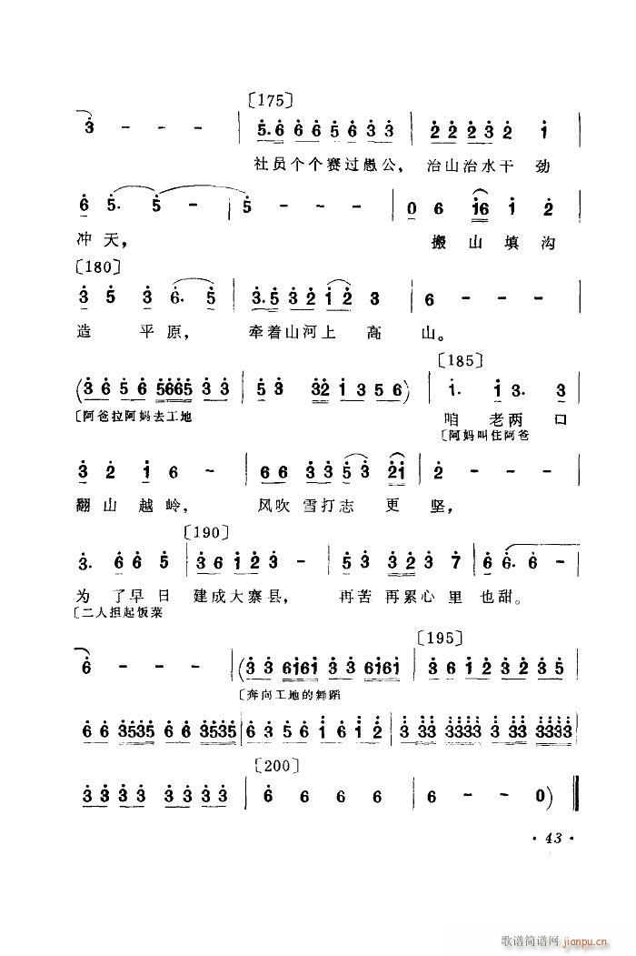 �σɿ���� �赸����(l�� )(ʮ�ּ�����)9