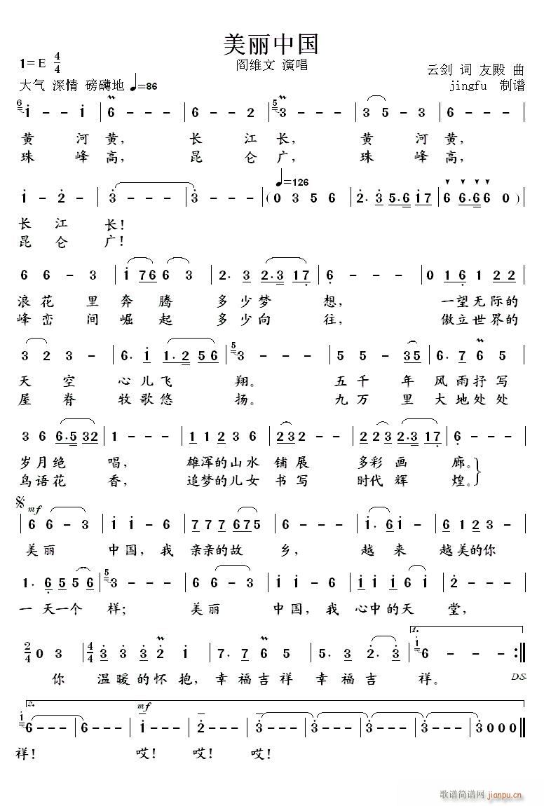 �����Ї� 鐾S�İ�(���ָ��V)1