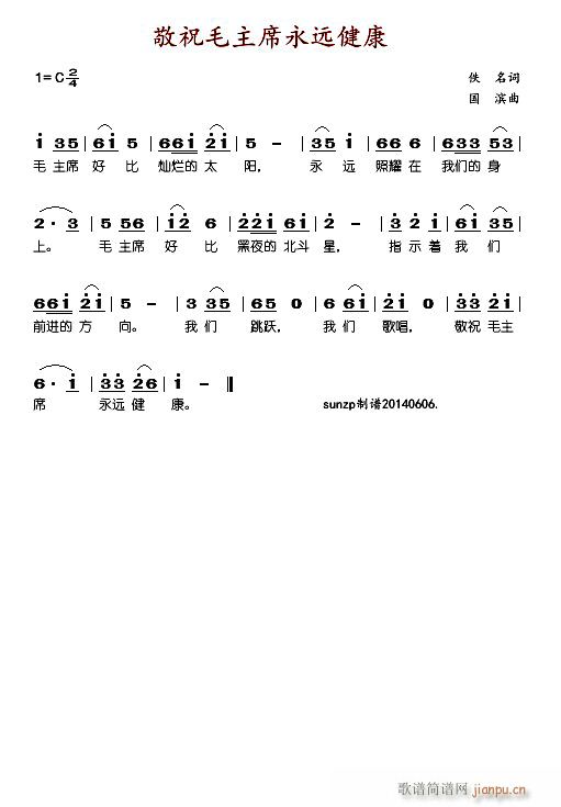 ��ףë��ϯ���h����(���ָ��V)1