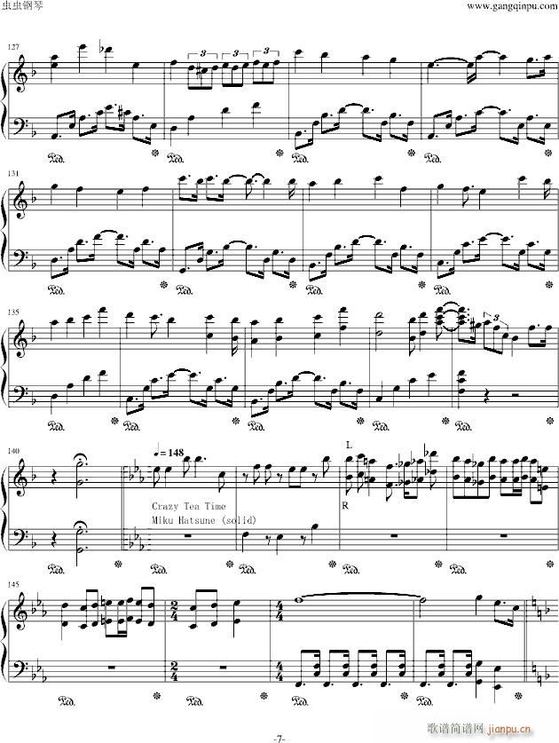 Alice in Musicland Vocaloid allstar(����V)7