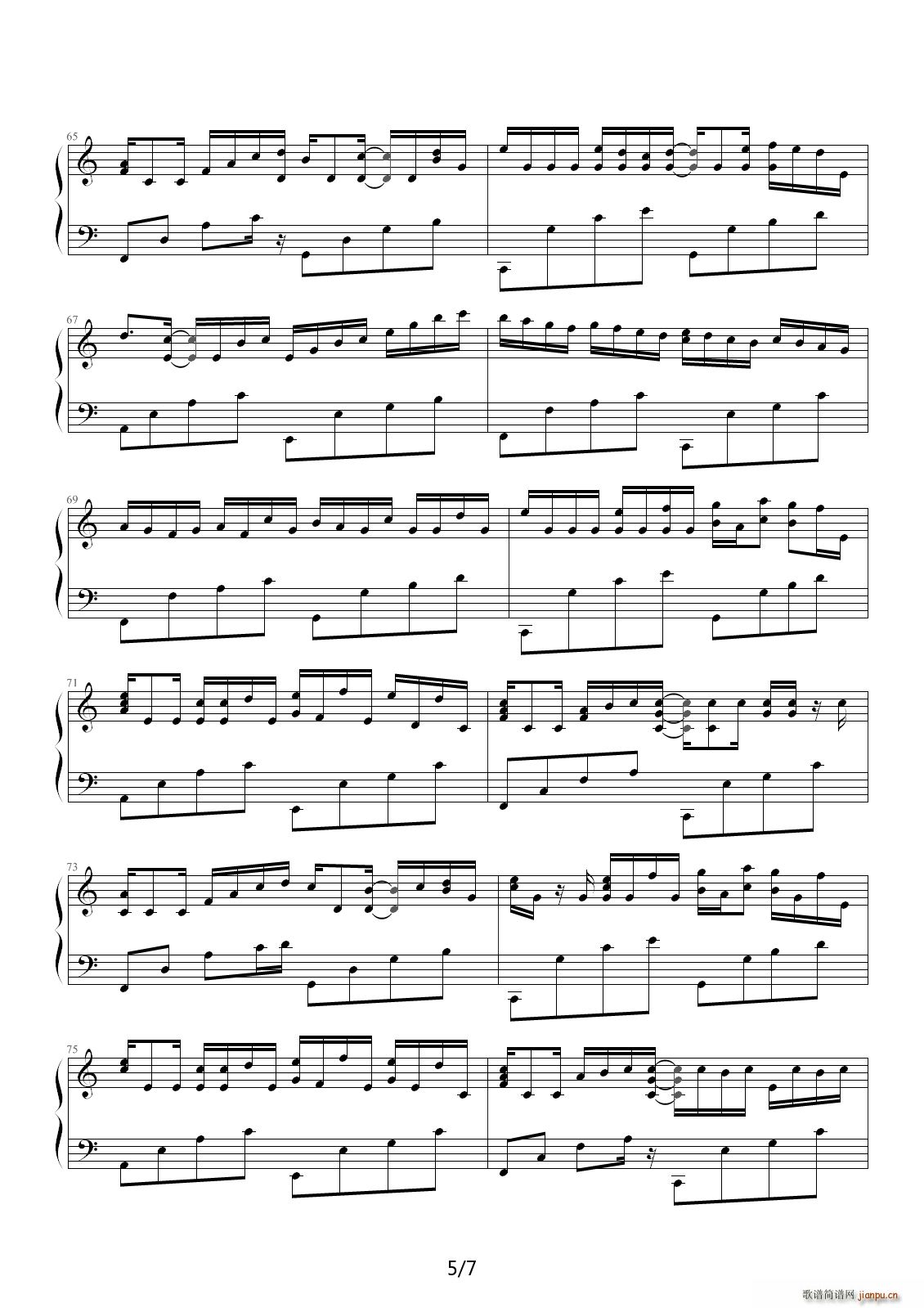 ����� ���r׃���� George Winston��(����V)5