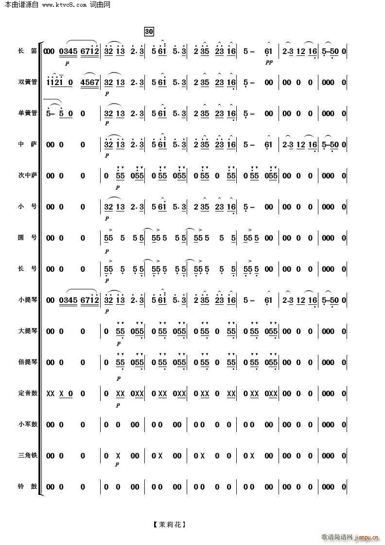 ���� ���Ҙ�(l�� )(���V)7