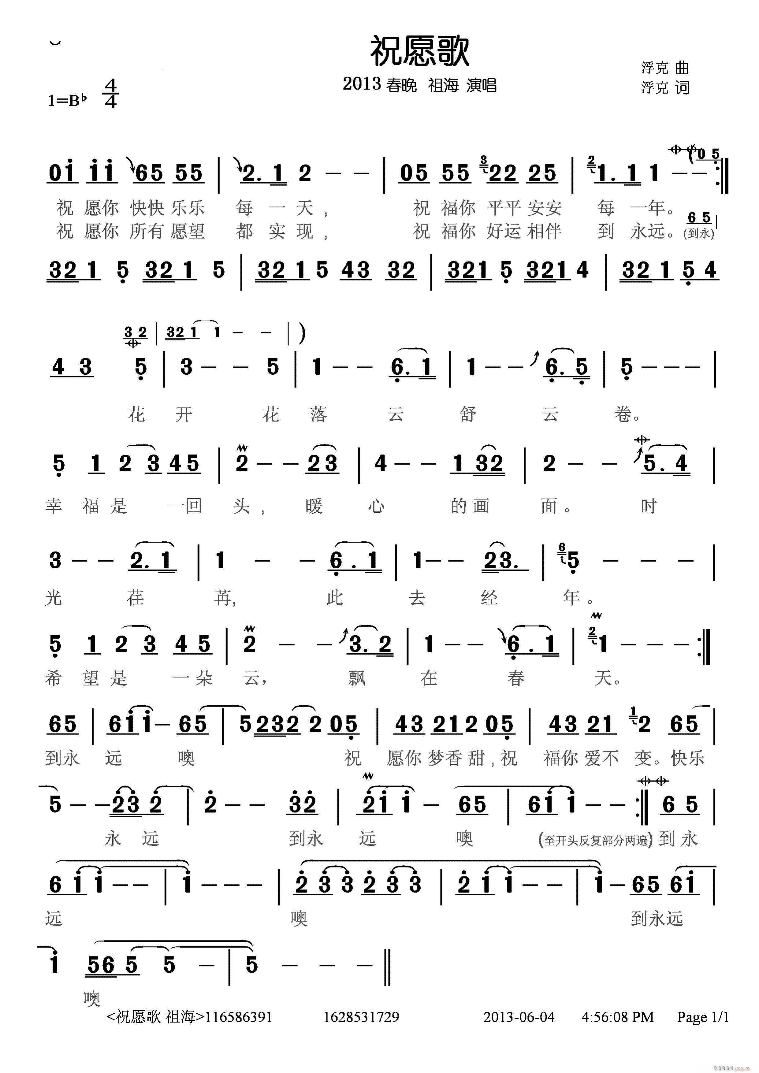 ףԸ�� �溣(���ָ��V)1