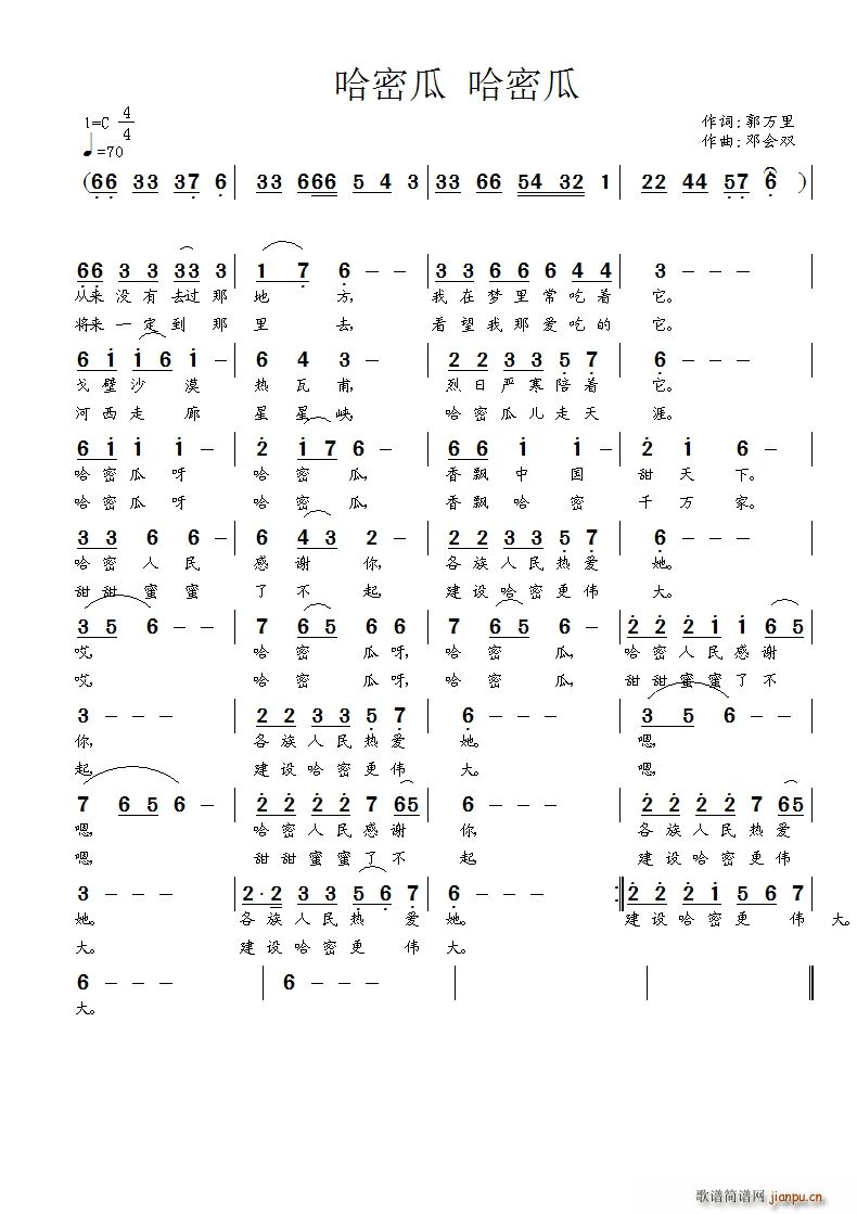 ���ܹ� ���ܹ�(���ָ��V)1