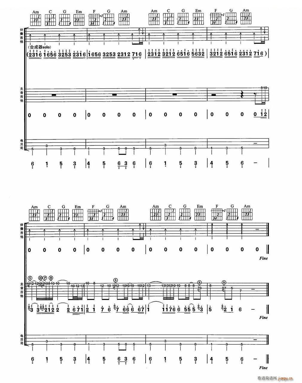 ��� BEYOND��(l�� )꠽��������M�Ϗ���(�����V)5