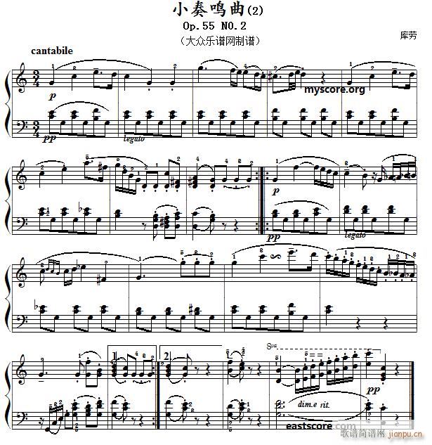 ���С���Q�� Op55 No2 2(����V)1