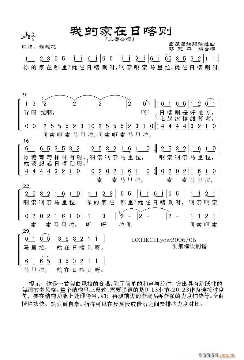 �ҵļ����տ��t �����ϳ�(�ϳ��V)1