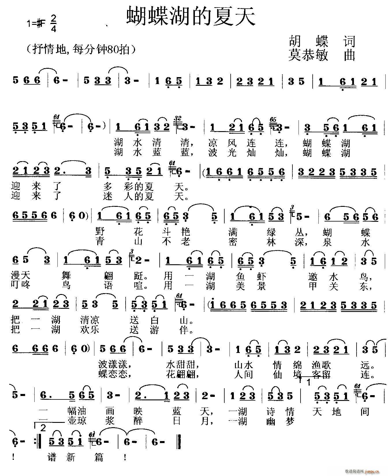 ������������(���ָ��V)1