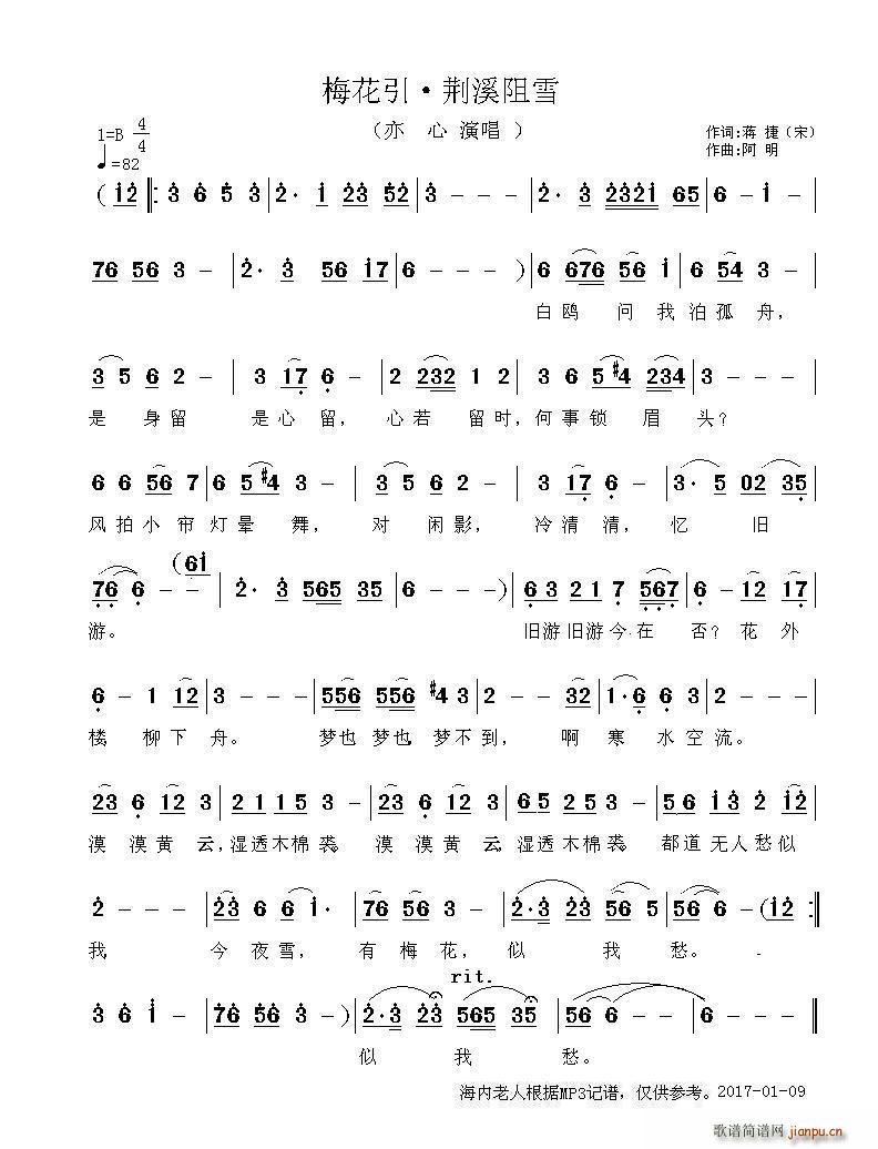 ÷���� �GϪ��ѩ(���ָ��V)1