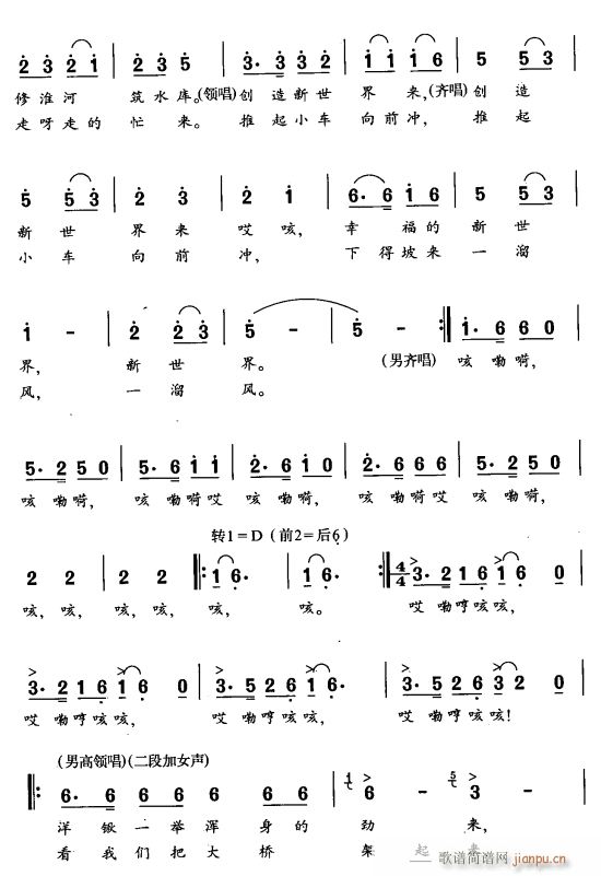 ǧ�ﻴ�Ӹ��2(���ָ��V)1