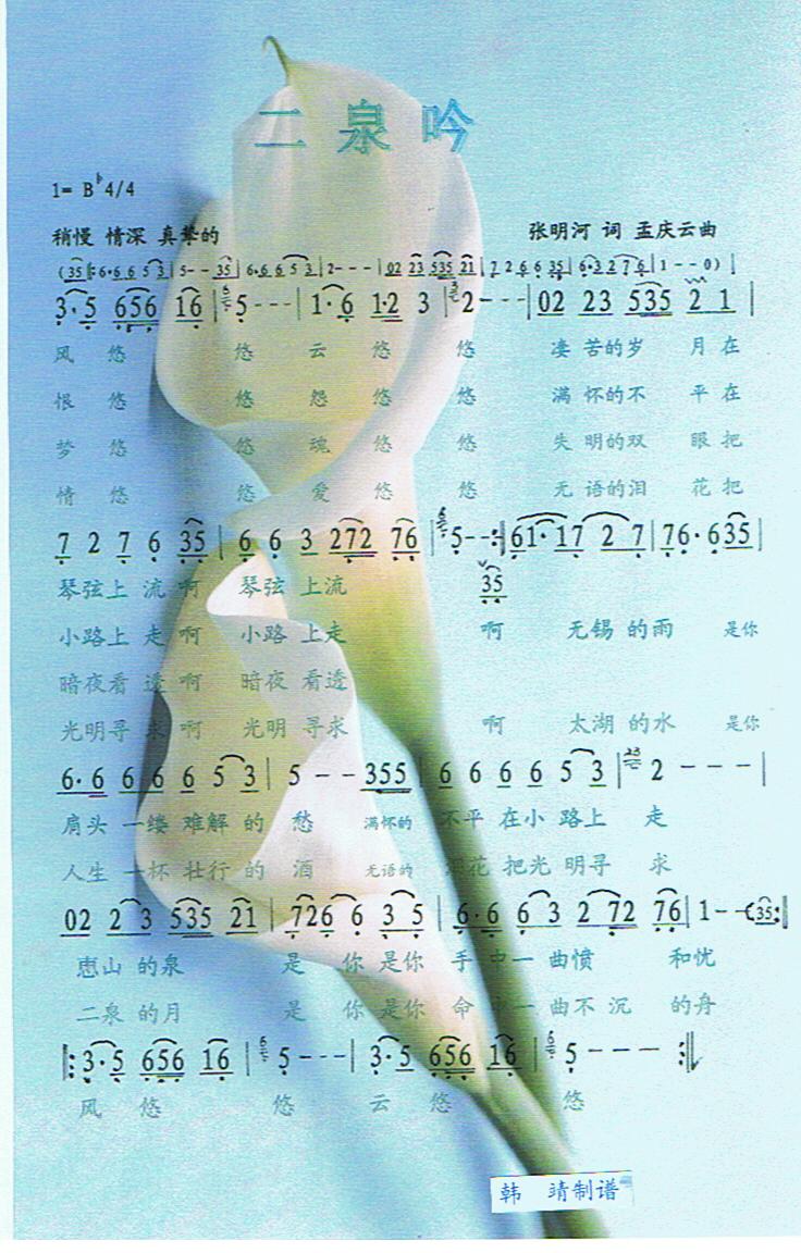 ��Ȫ�������V��(���ָ��V)1