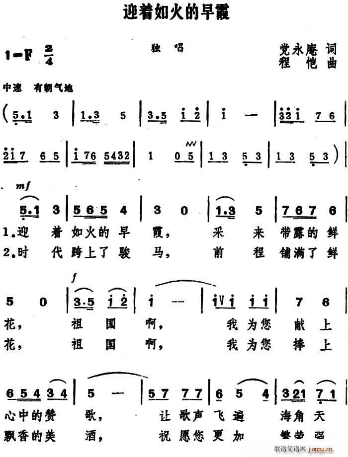 ӭ��(zh��)������ϼ(���ָ��V)1