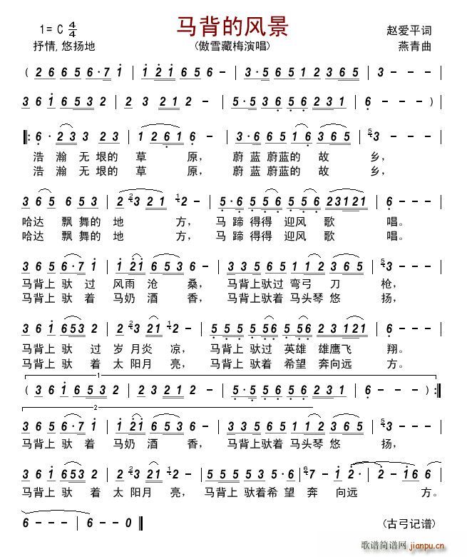 �R�����L(f��ng)��(���ָ��V)1