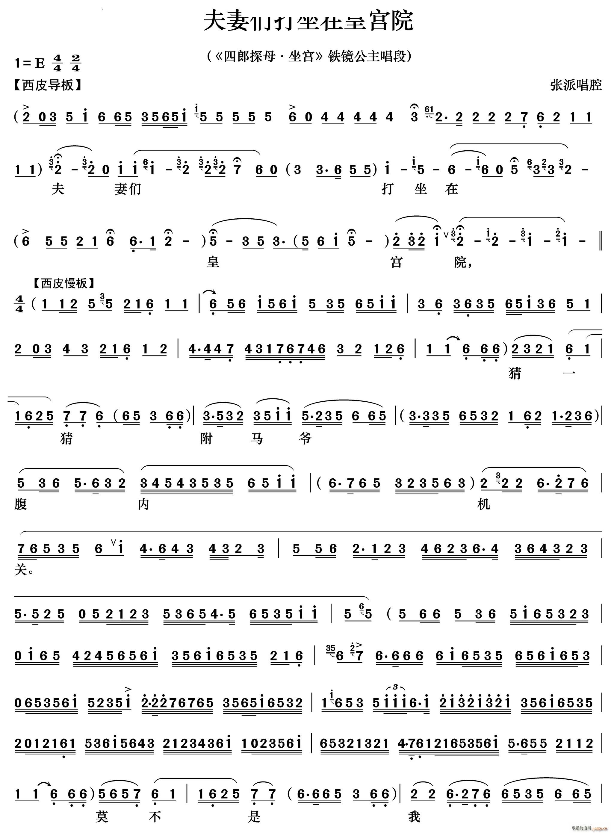 ���ނ������ڻʌmԺ ����̽ĸ ���m �F�R��������(�������V)1