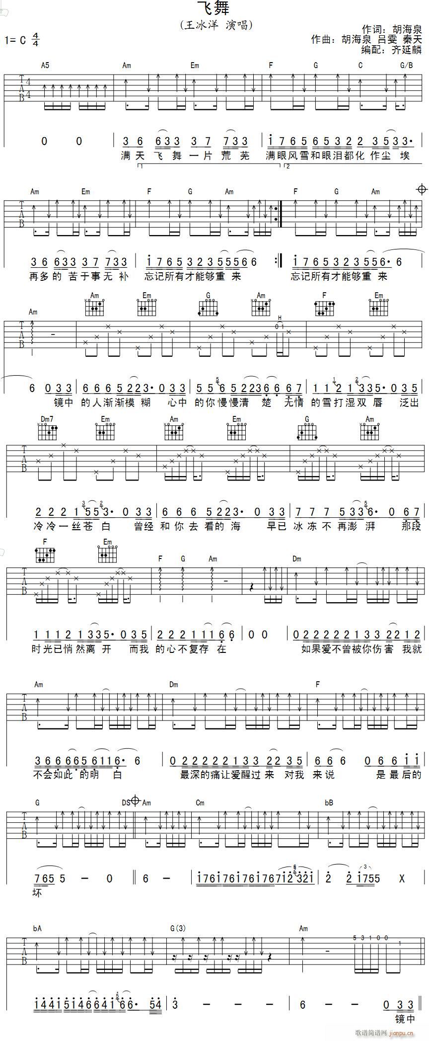 ����(���ָ��V)1