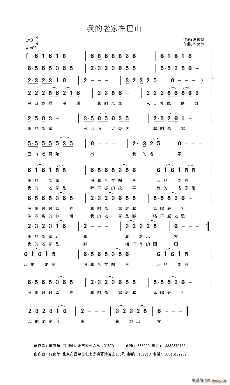 �ҵ��ϼ��ڰ�ɽ(���ָ��V)1