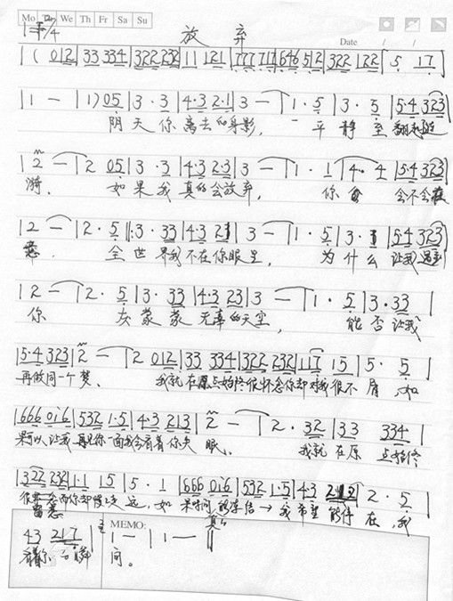 �ŗ�(���ָ��V)1