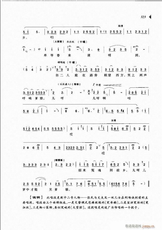 ��@�������³����x��301 360(ԥ�����V)23