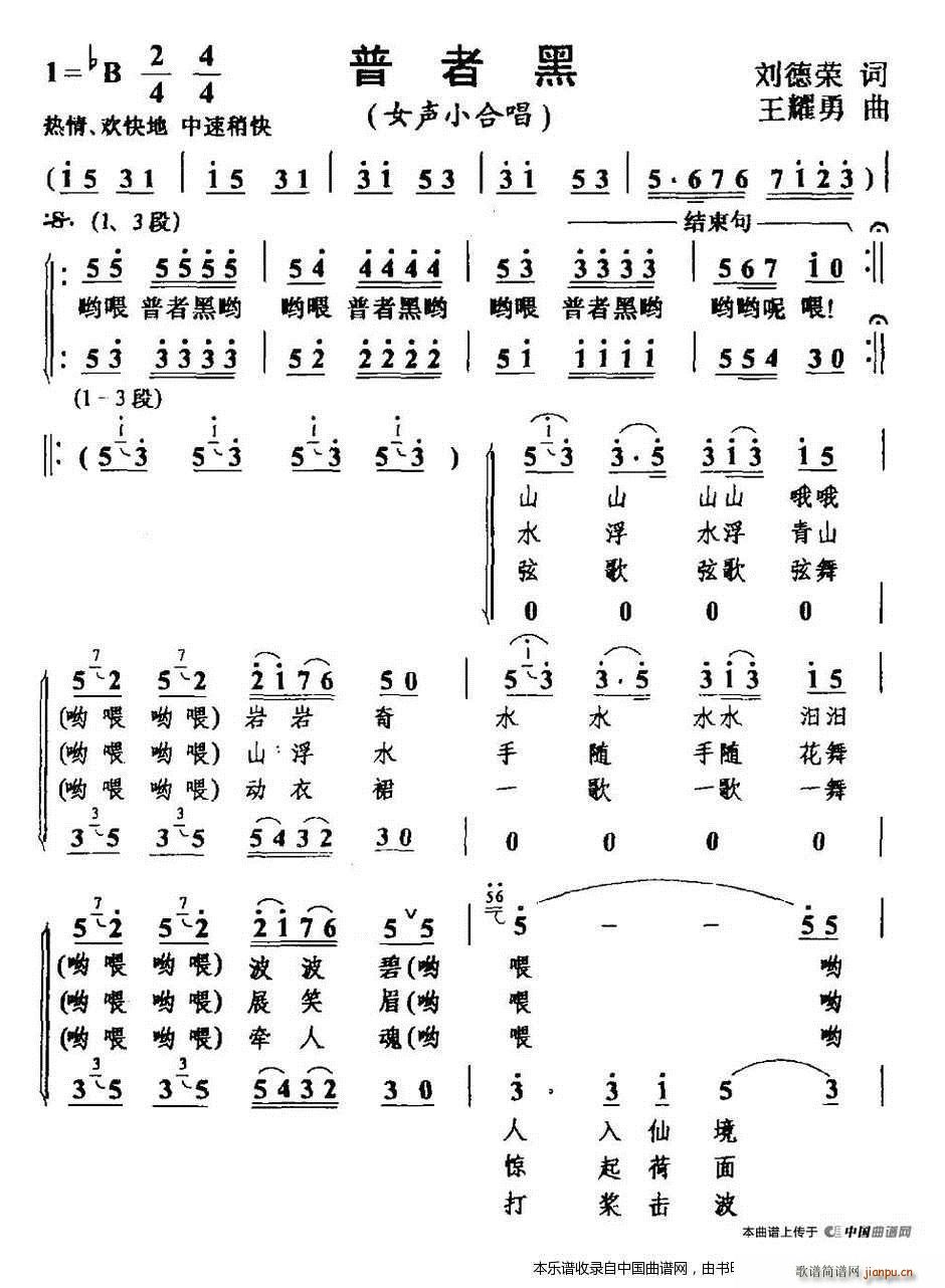 ���ߺ� ŮС�ϳ� �ϳ��V(�ϳ��V)1