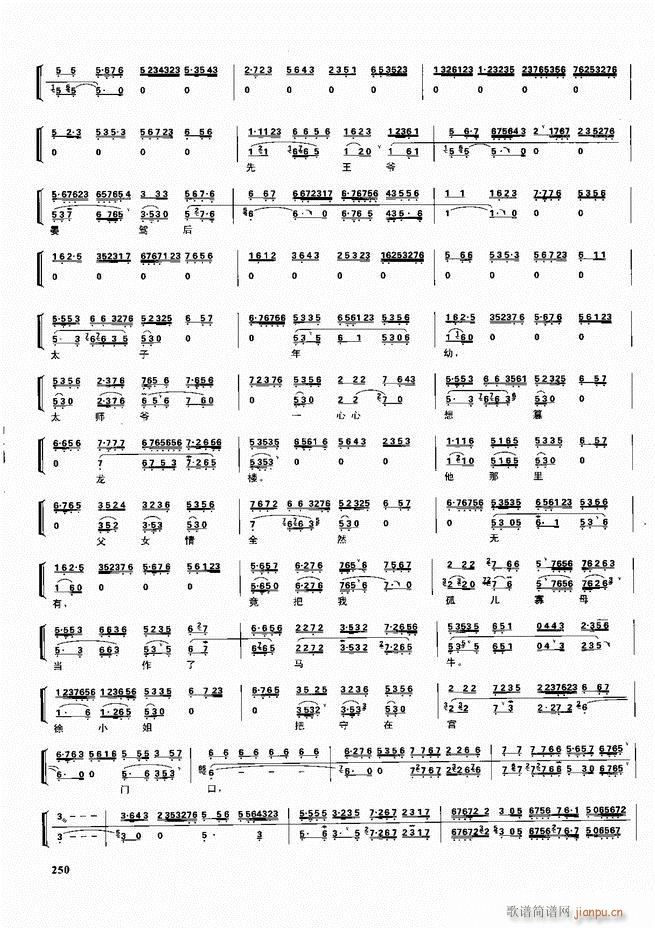 ������������ ��ǻ ���V ����241 300(�������V)10