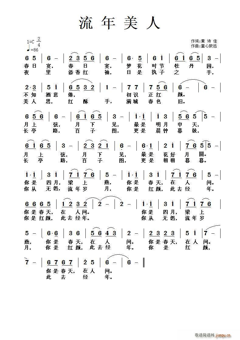 ��������(���ָ��V)1