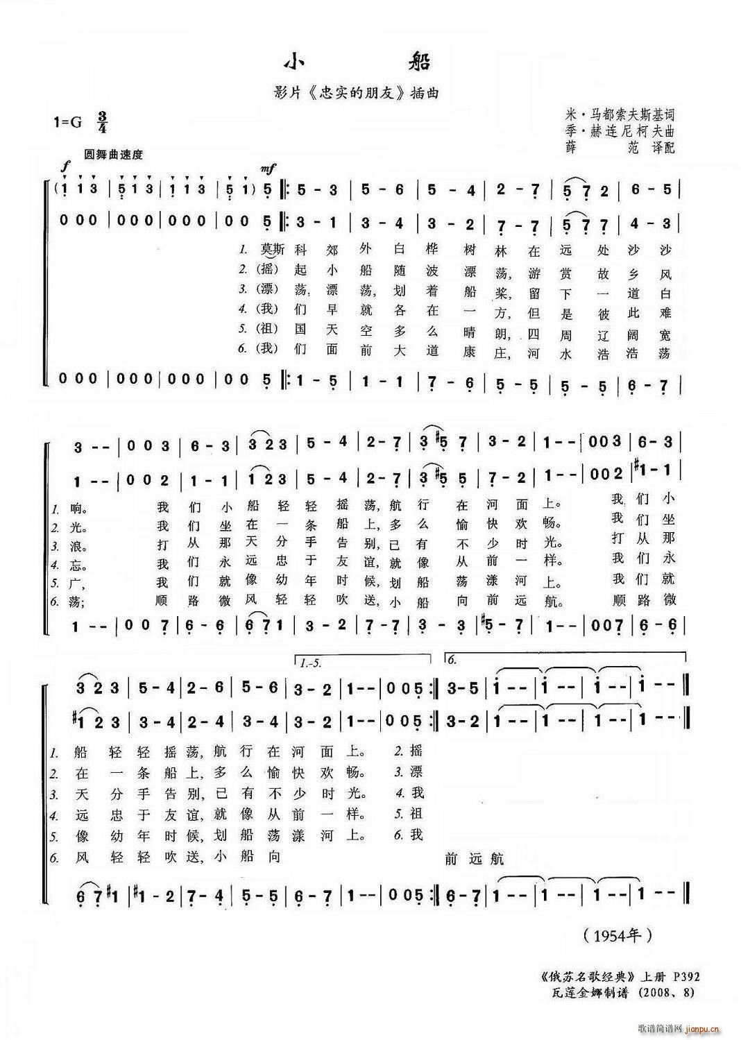 С�� ӰƬ �Ҍ�(sh��)������ ����(ʮ�ּ�����)1