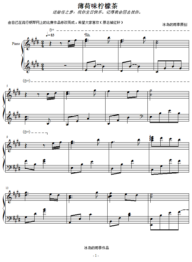 ����ζ���ʲ�(����V)1