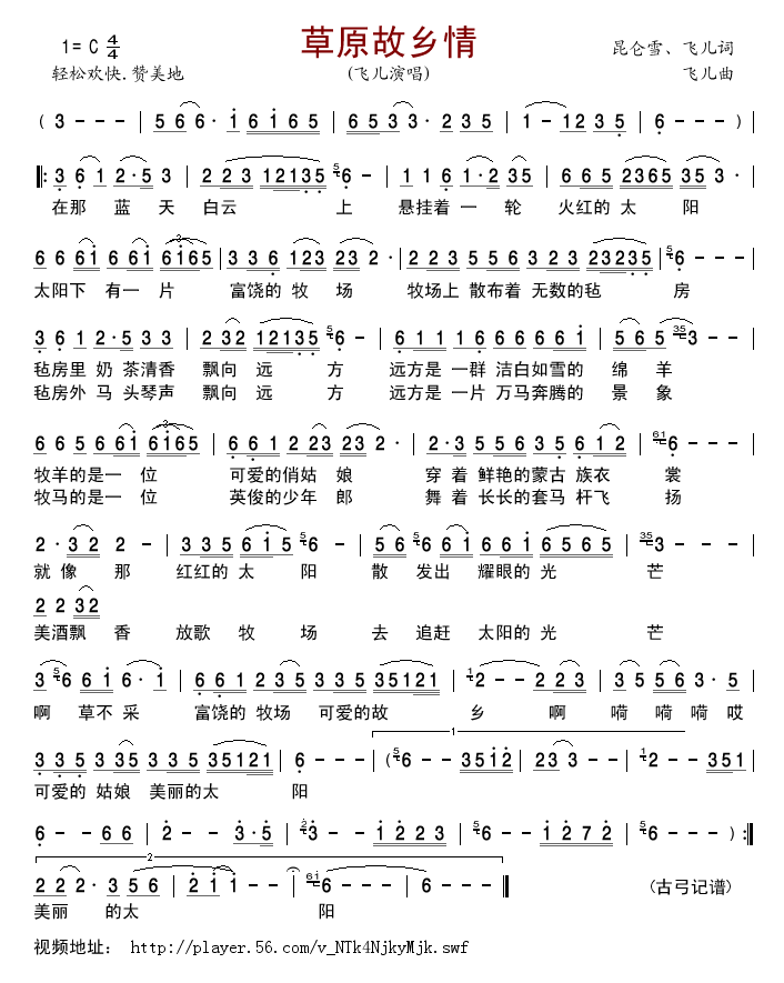 ��ԭ���l��(���ָ��V)1