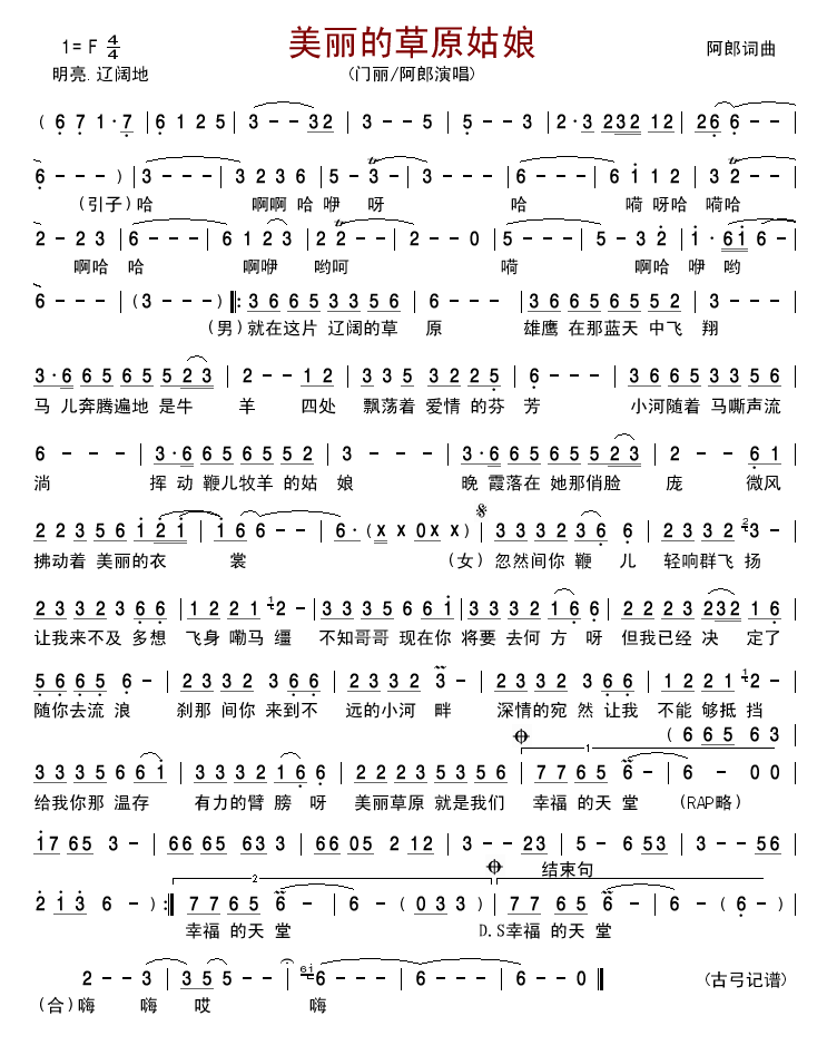 �����Ĳ�ԭ����(���ָ��V)1