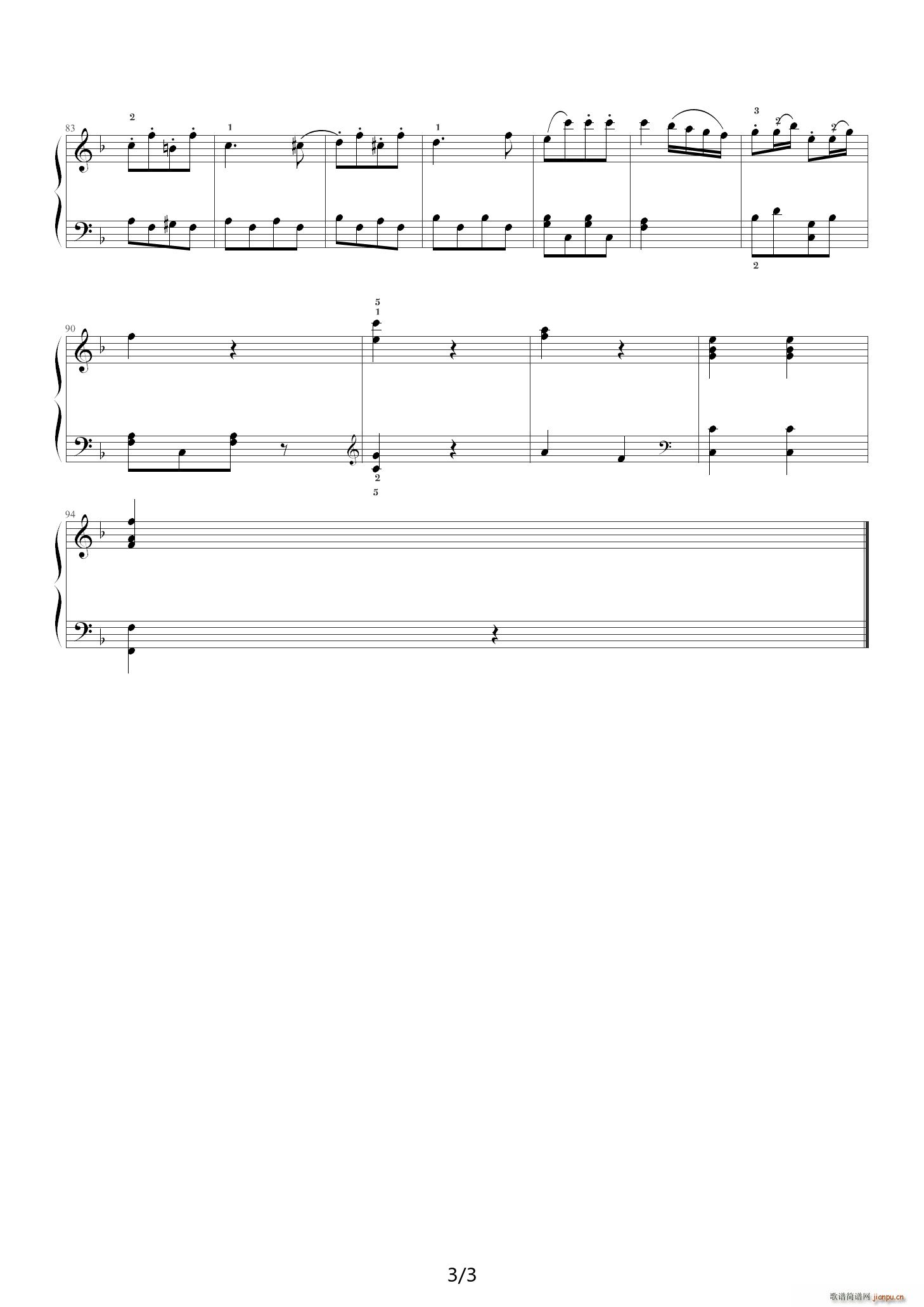 ��������(l�� )�W(xu��)Ժ��� �I(y��)�� �����̳��弉 38 ������ F�{(����V)3